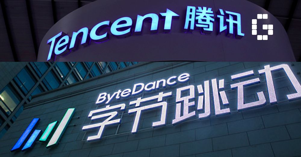 TikTok (Douyin) parent ByteDance surpasses Tencent in domestic ad revenue in 2025?