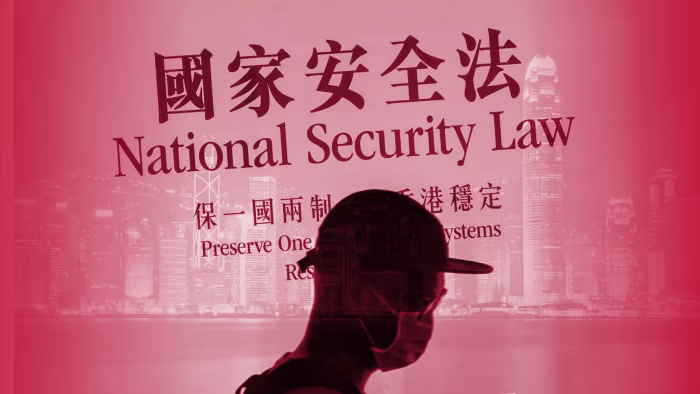 China passes major national security law in 2025?